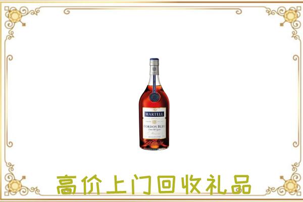 威海附近回收马爹利