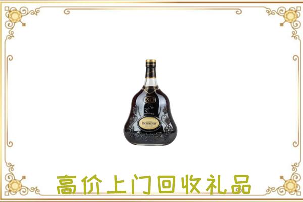 威海附近回收轩尼诗