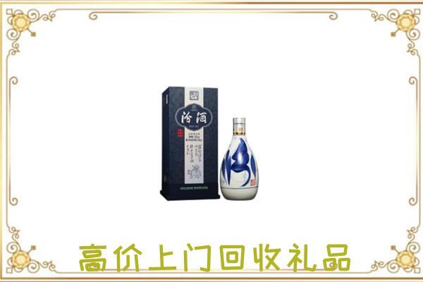 威海周边回收汾酒