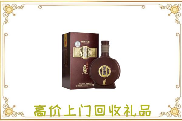 威海周边回收习酒